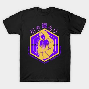 HIKIKOMORI UNITED WORLDWIDE T-Shirt